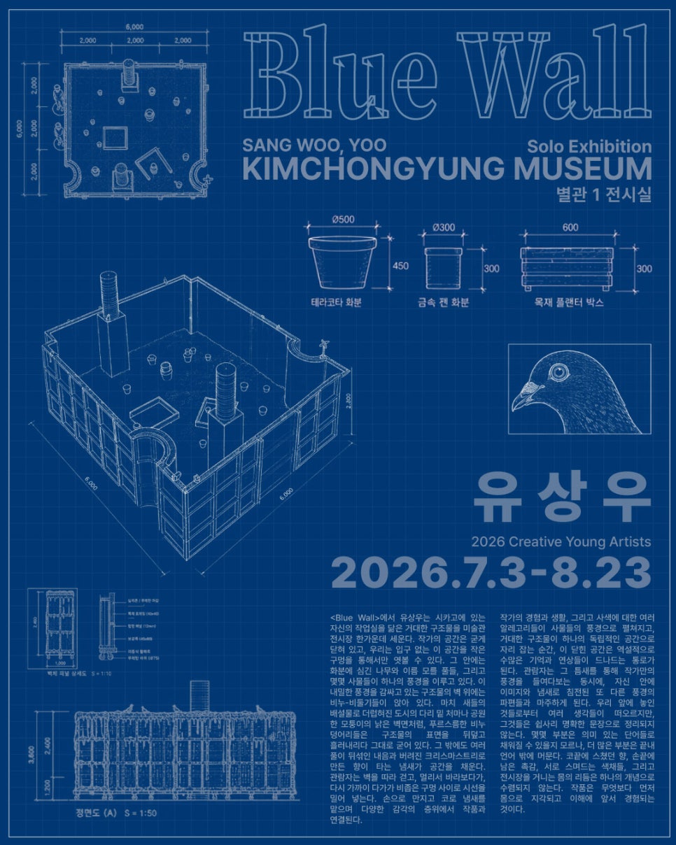 다원 사진 5