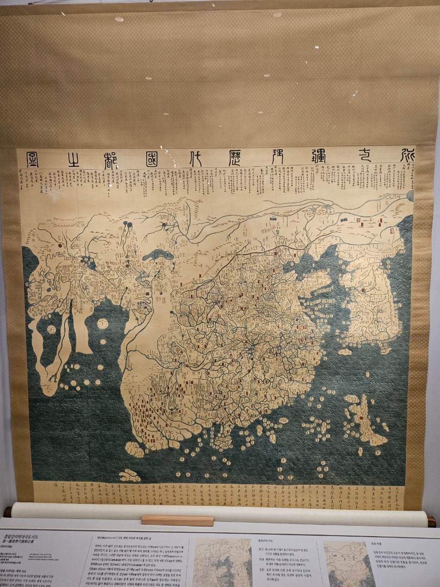 카페무니 사진 3
