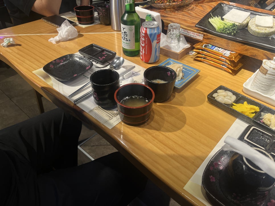 참치조 2호점 사진 1