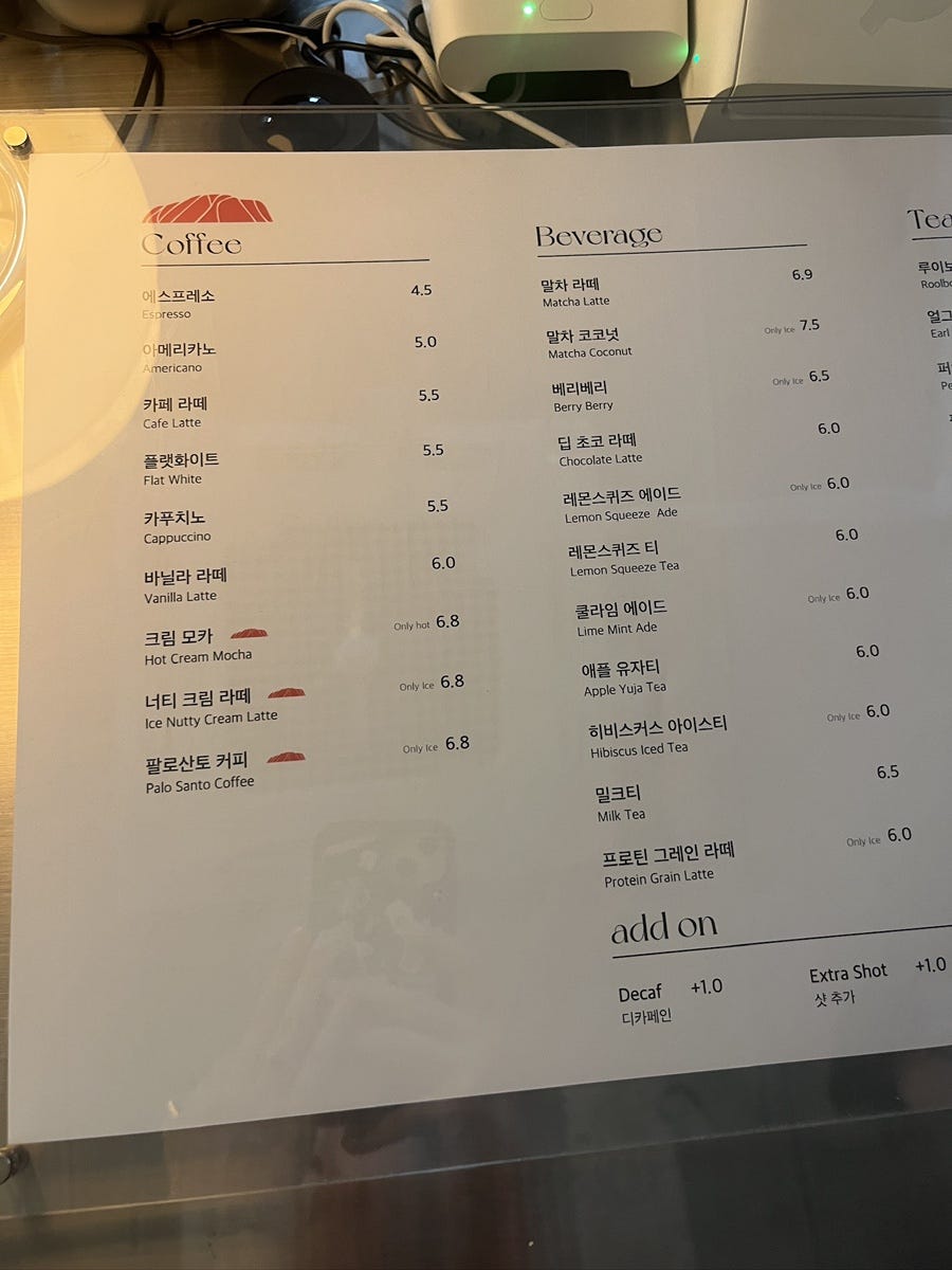호무랑 사진 4