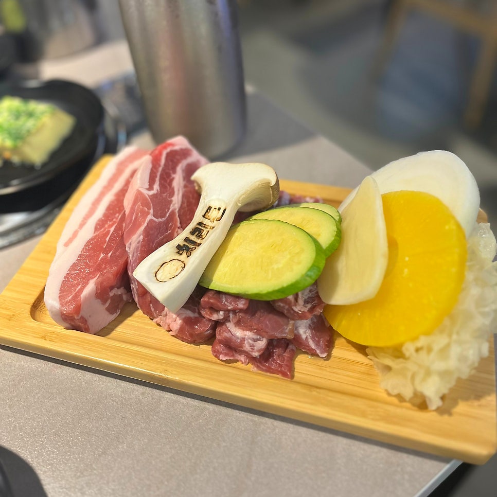 치리돈 사진 1
