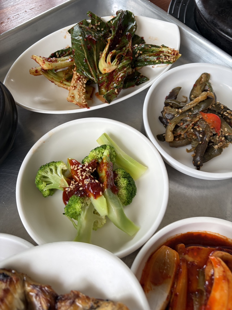 학마을식당 사진 3