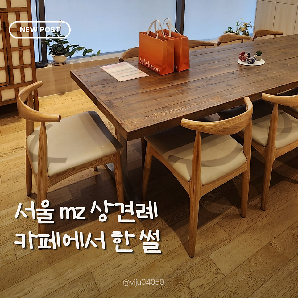 김씨부인 사진 1