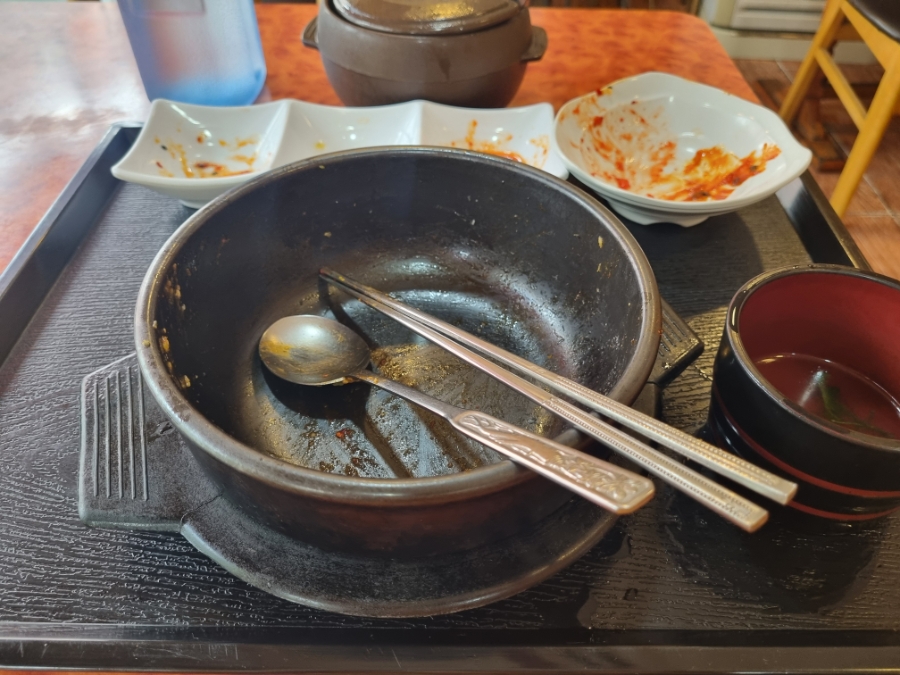 길거리아 사진 5