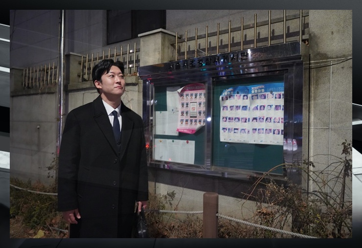 <b>광주광산경찰서</b> 경찰조사 받게 된 이야기