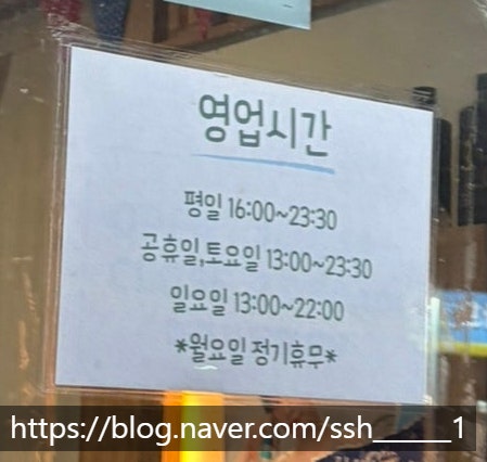 탁옥로92회 사진 3