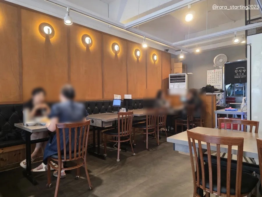 라라식당 사진 5