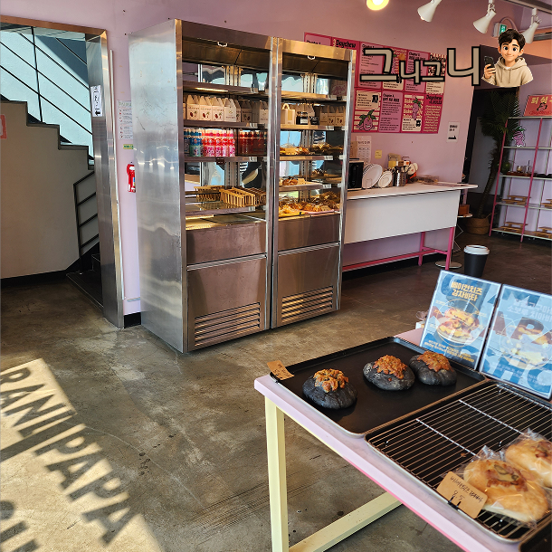 강남할배제빵소 사진 5
