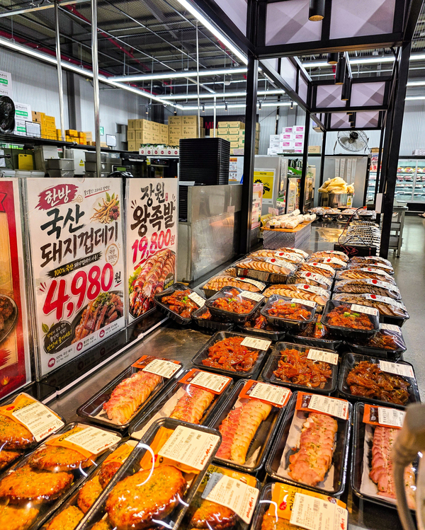 플러스마트 춘천점 사진 6