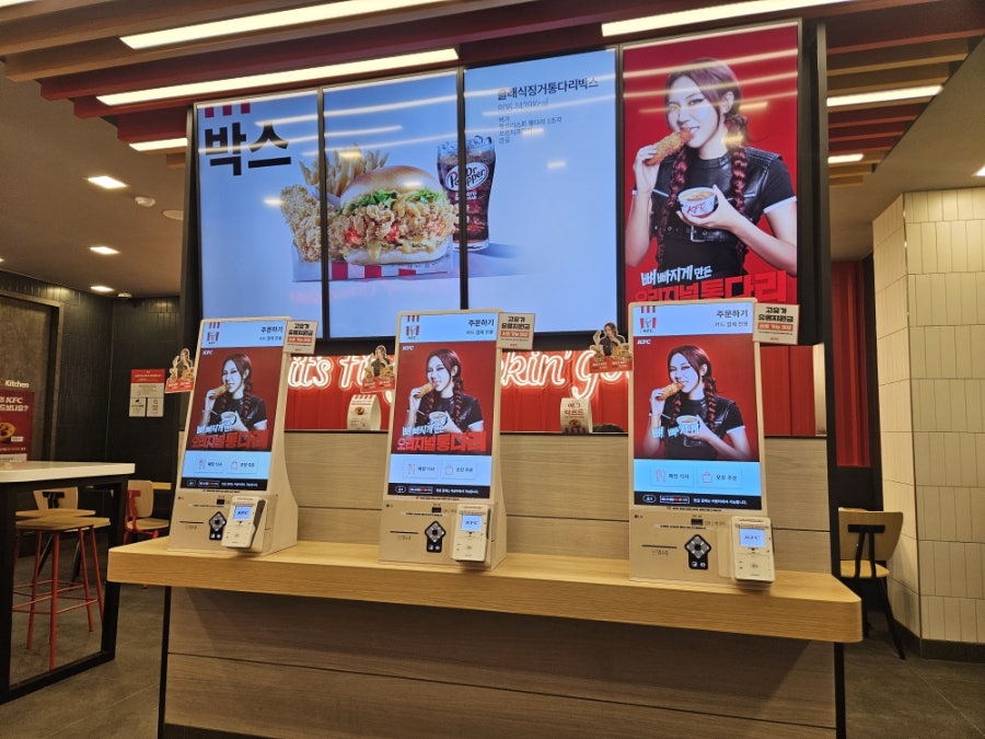 KFC 광주경안점 사진 2