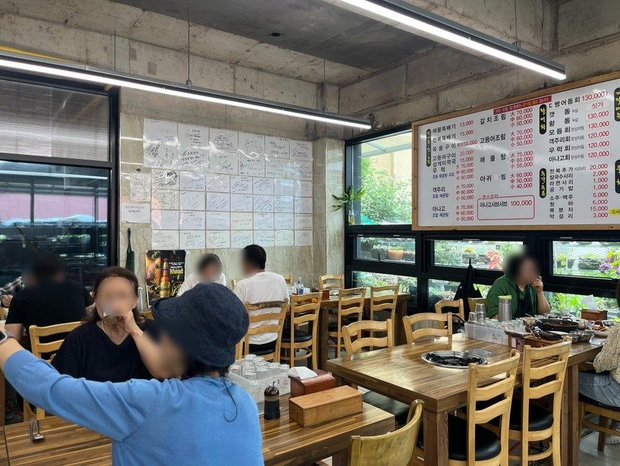 호림식당 사진 5