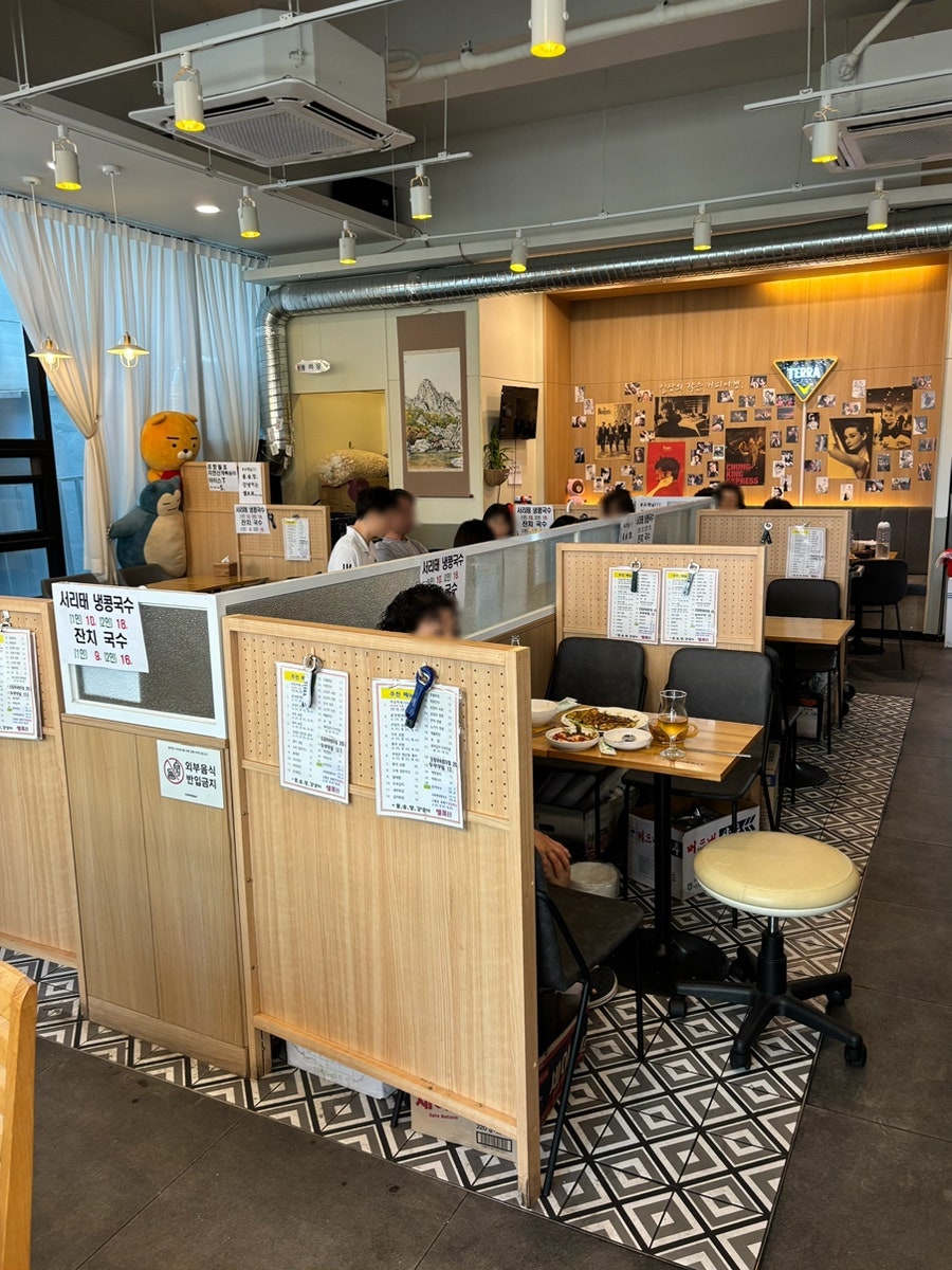 셀리하우스 사진 5