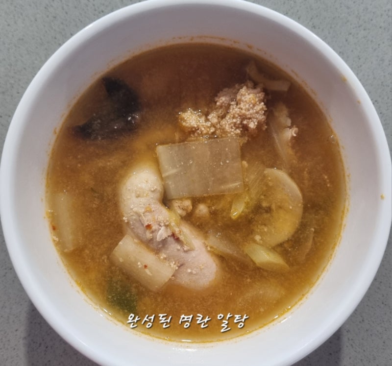 명란 알탕 , 집에서도 맛있게 즐겨요