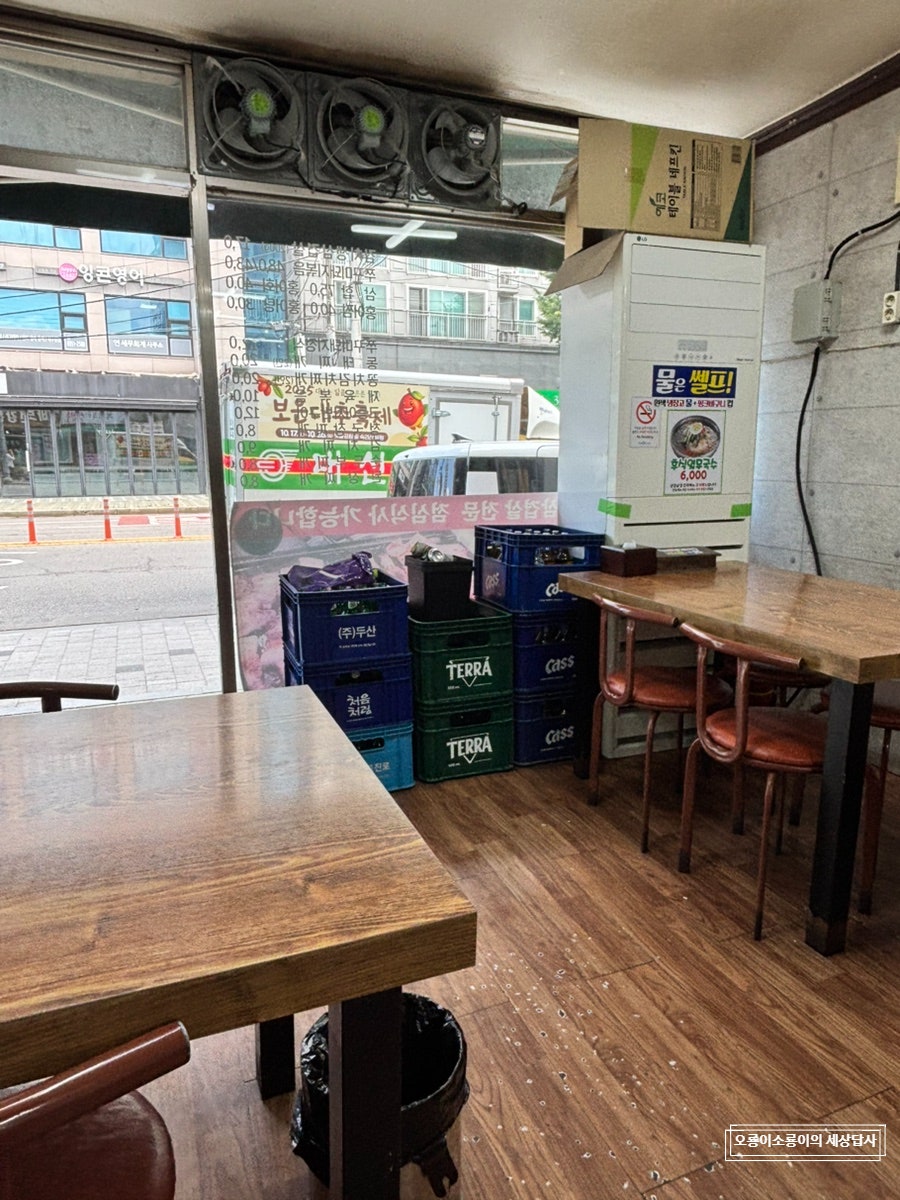황금쭈꾸미삼겹살 사진 4