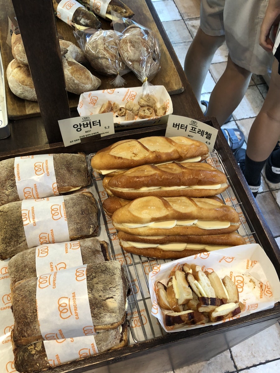 카프리쵸사 죽전직영점 사진 3