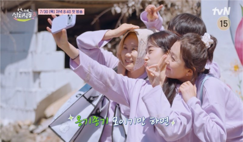 “다신 오나 봐라 내가” 박해준 한마디에 뒤집힌 언니네 산지직송3, 조정석까지 뜬다