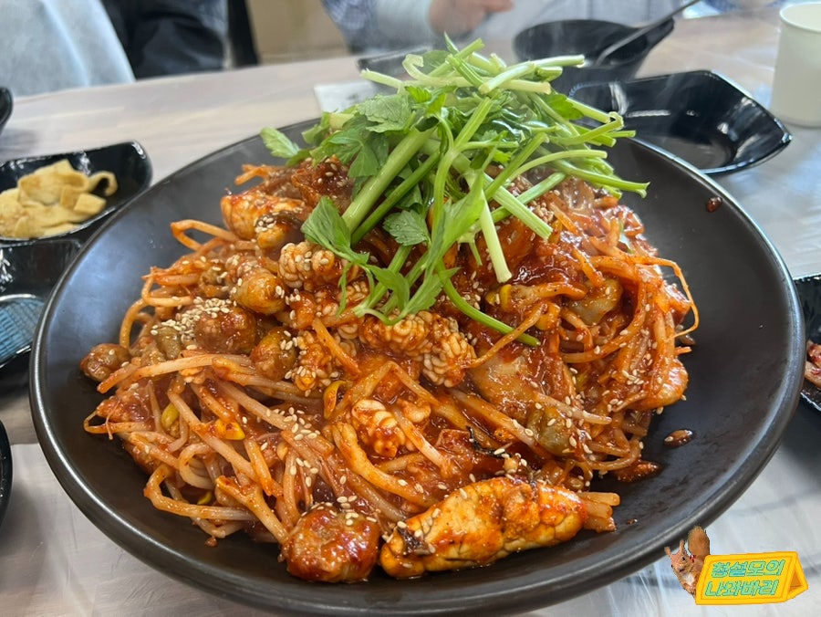 싸다아구찜&탕 사진 6
