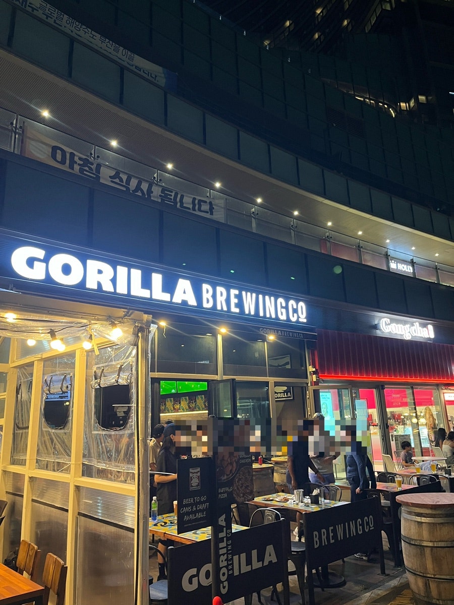 고릴라브루잉 비치점 사진 3