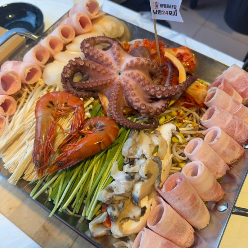 여수 해양공원 맛집 낭만포차24 2관 여수 돌문어해물 삼합 딱새우회 낙지탕탕이 해산물 맛집