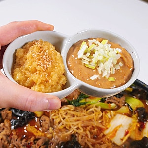 마라탕 찍먹소스 집에서 만드는법 조합 레시피