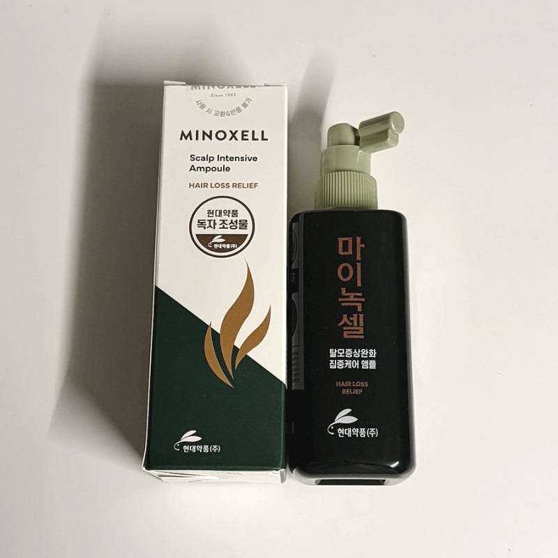현대약품 , 마이녹셀 스칼프 인텐시브 탈모앰플 사용후기!