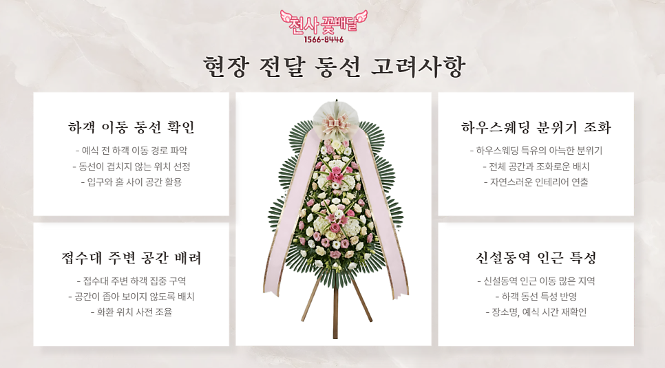 더모임 사진 6