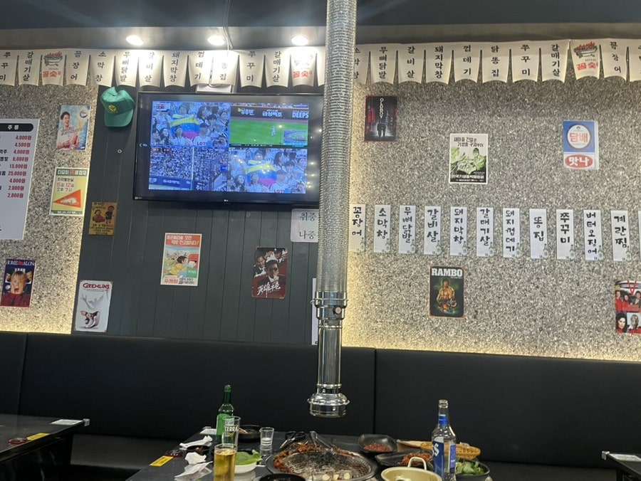 38소갈비살 1관 사진 4