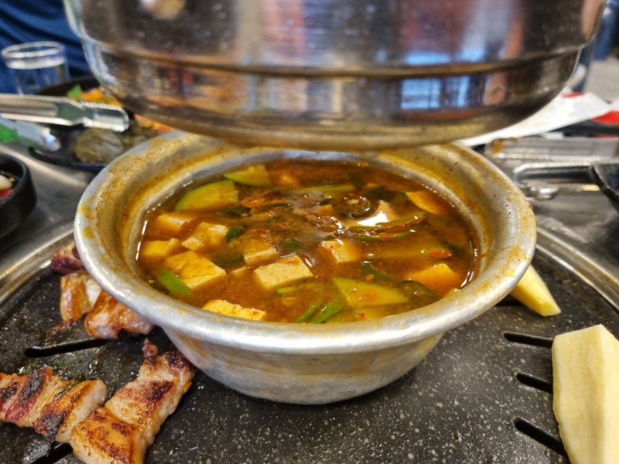 미성손맛 사진 6