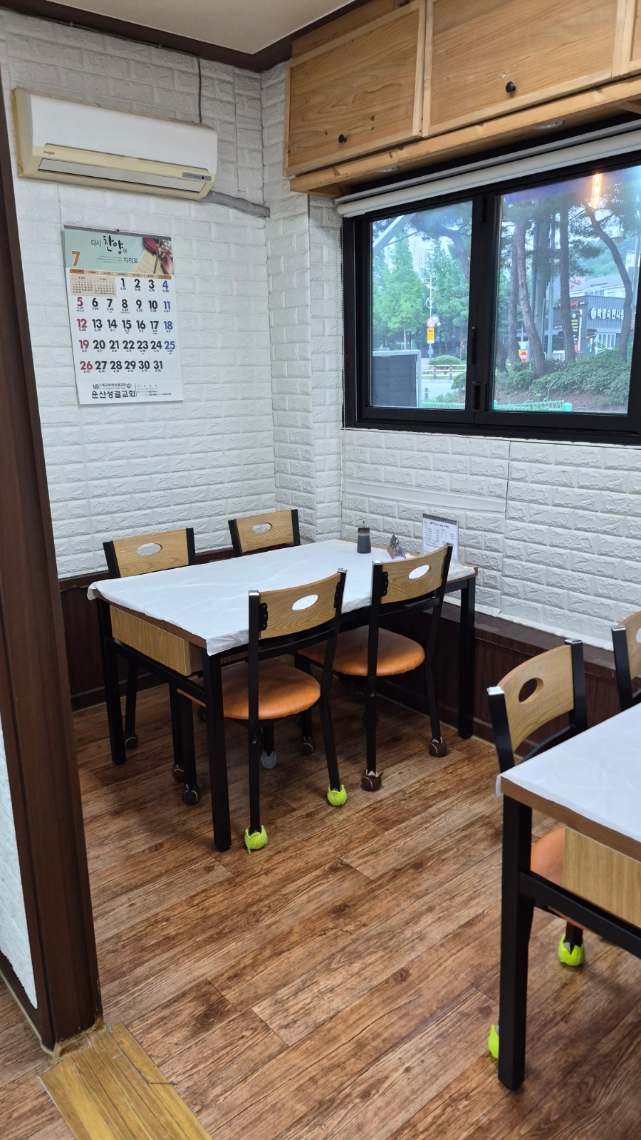 153화덕생선구이 사진 5