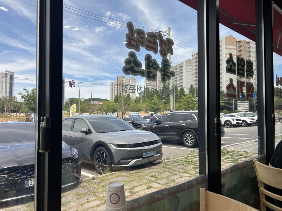 정드림흑염소 천안백석점 사진 3
