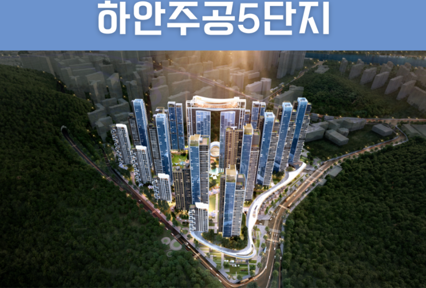 전초전 사진 3
