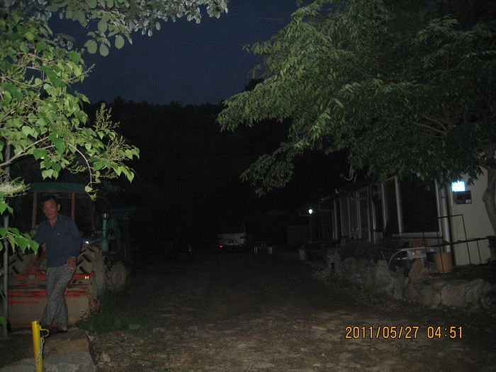 구나무산 사진 6