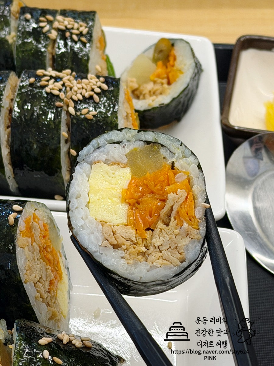 강남생면우동 사진 5