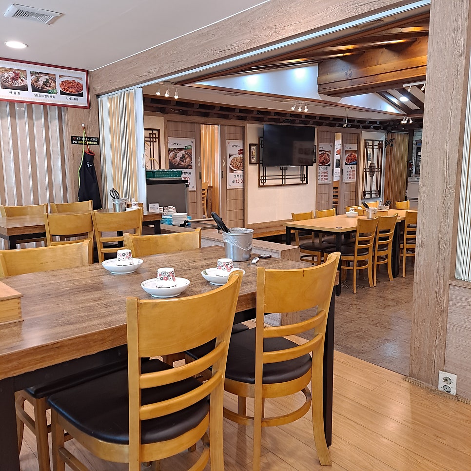 박은자맛사랑 수원정자점 사진 1