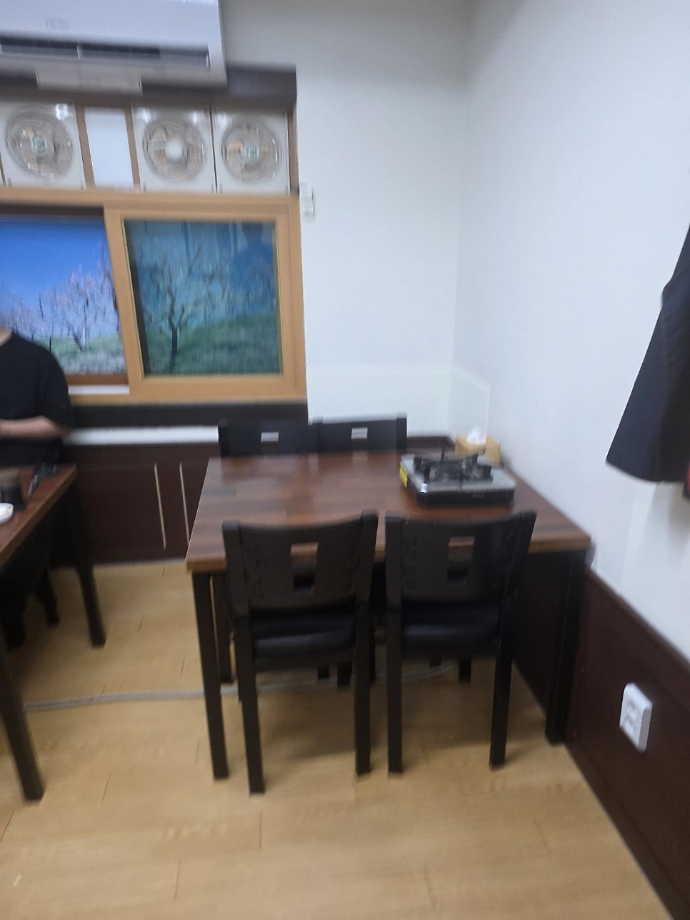 참좋구먼 사진 3