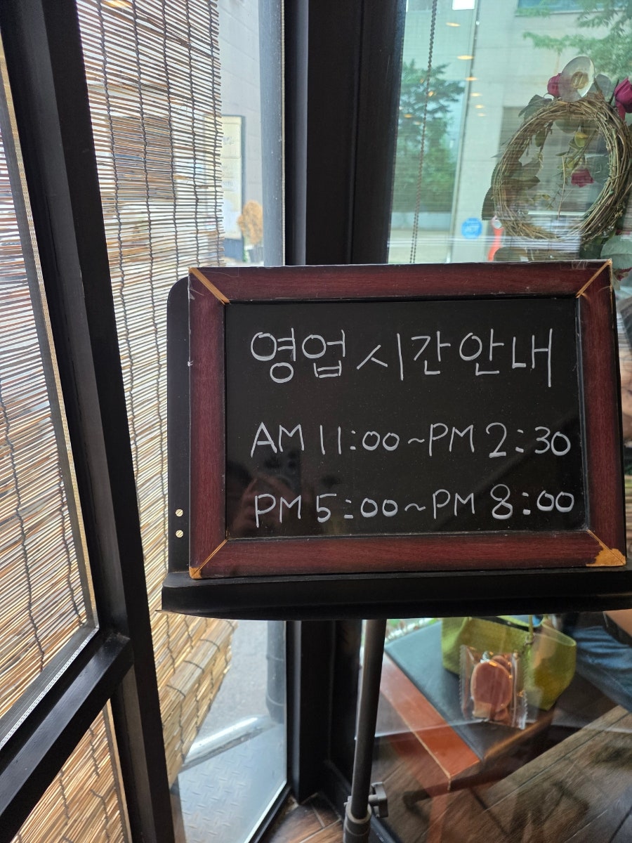 야마다야 사진 6