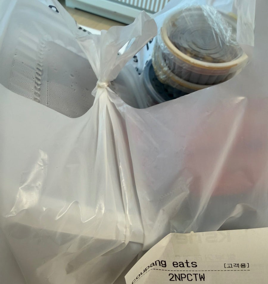 육개옥 사진 2