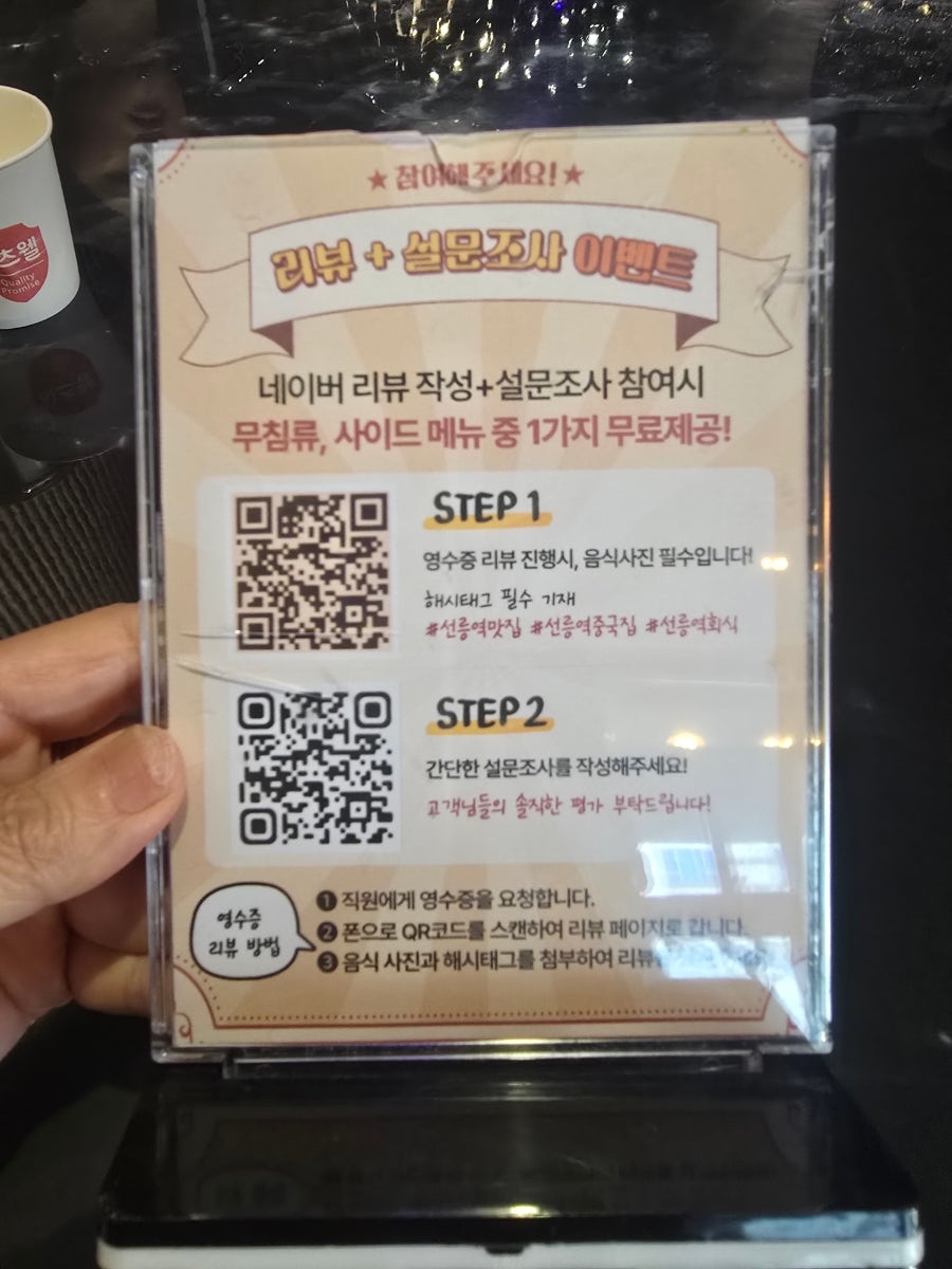 빠완 사진 5