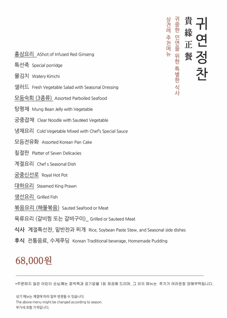 단미그린비 사진 6