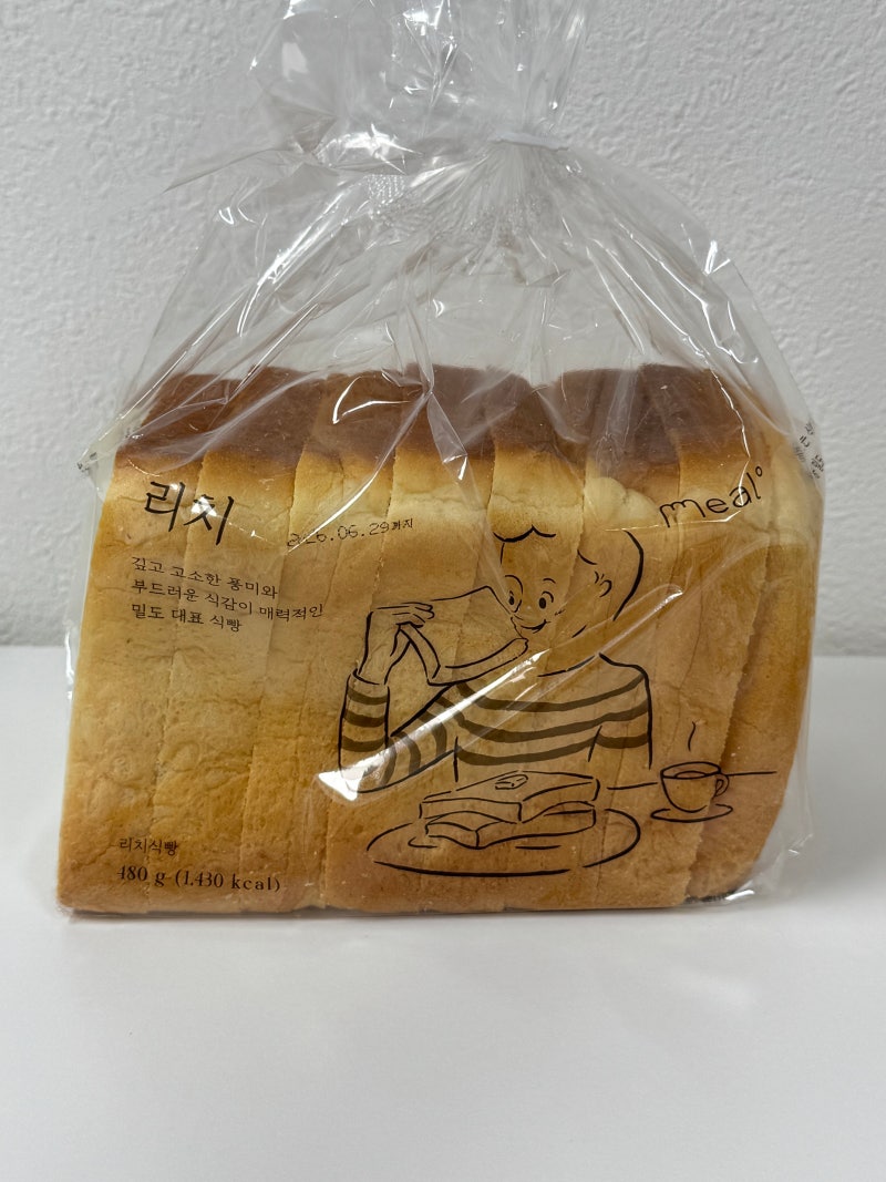 서울 빵지순례 추천 밀도 리치식빵 솔직 후기