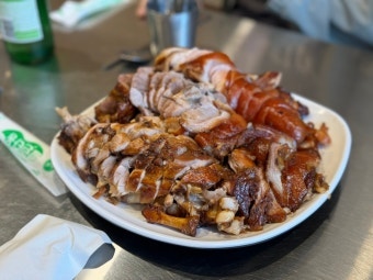 행당족발 사진 5