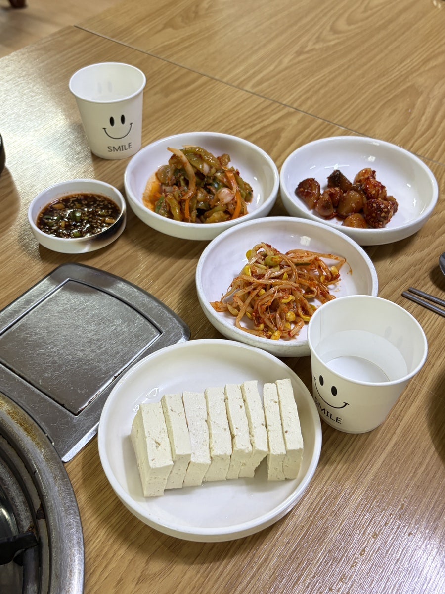 콩마을 사진 5