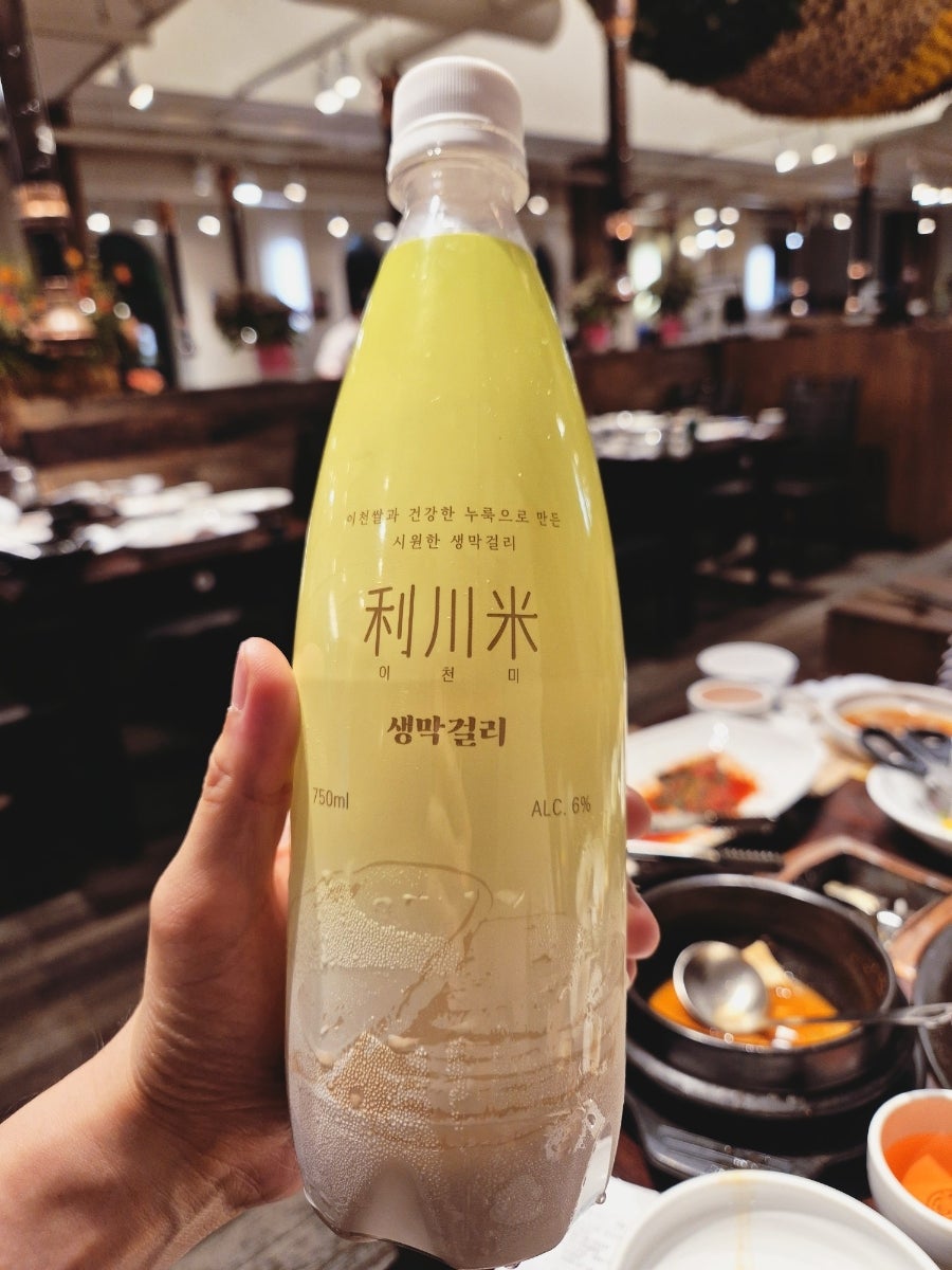 갈비도락 미사본점 사진 4