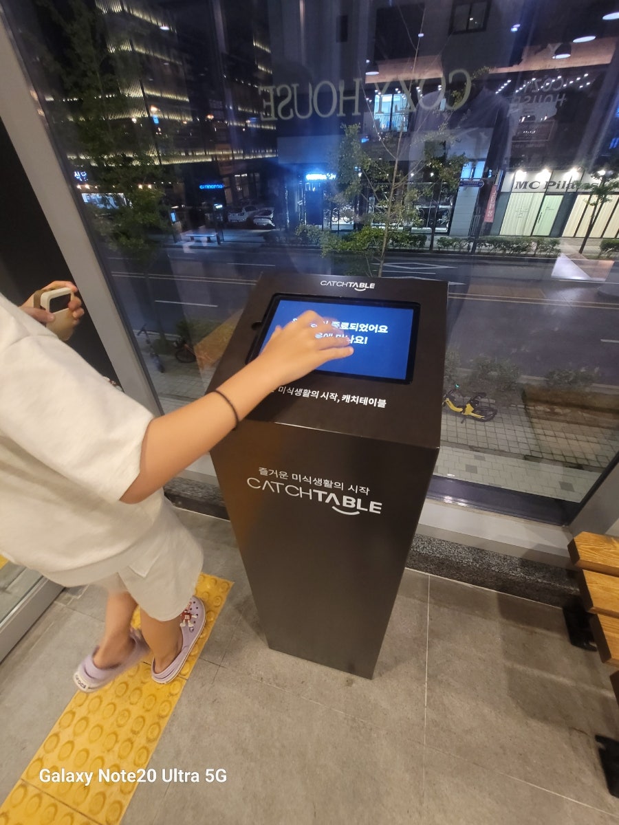 코지하우스 하남직영점 사진 4