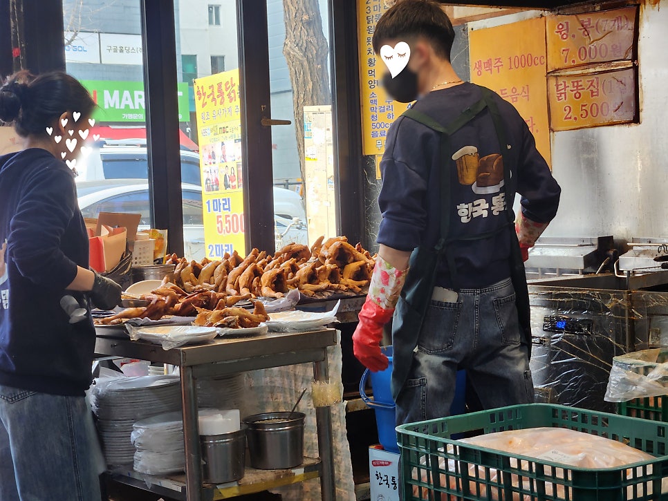한국통닭 본점 사진 3
