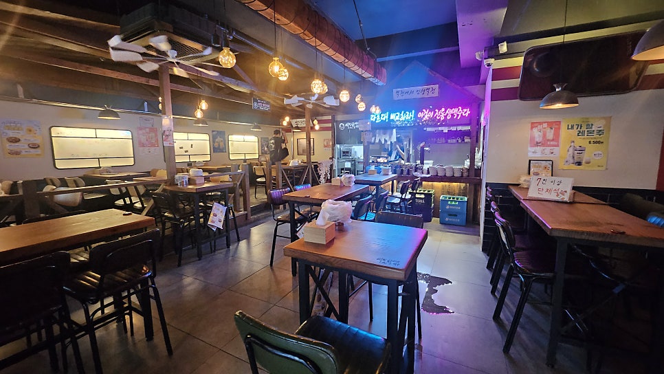 역전할머니맥주 대구율하점 사진 2