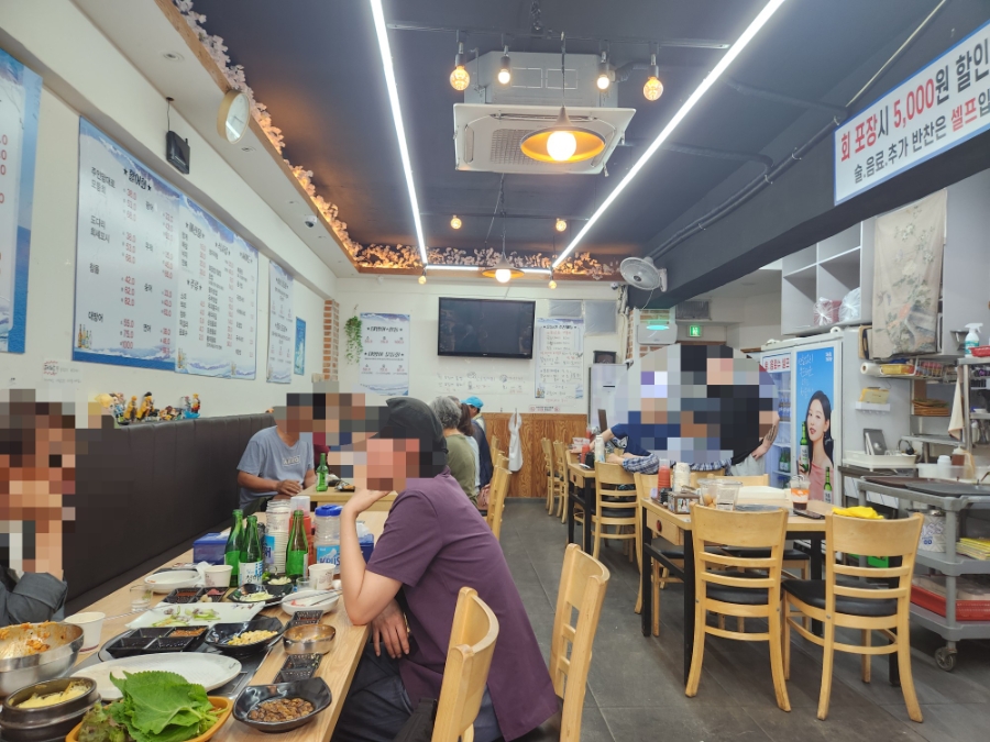 소문난가좌싱싱회 사진 6