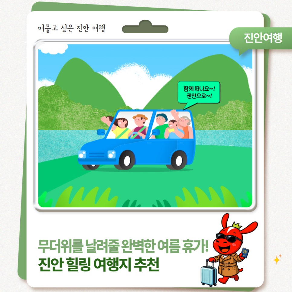 어우렁돌집 사진 1