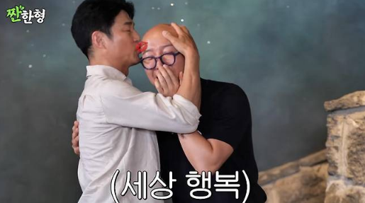 홍석천 "주말마다 이태원 게이클럽 간다, 상의 탈의도"…신동엽 앞에서 꺼낸 솔직 고백