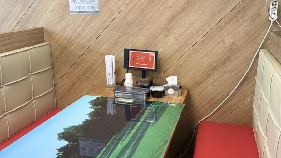 하오짬 사진 3
